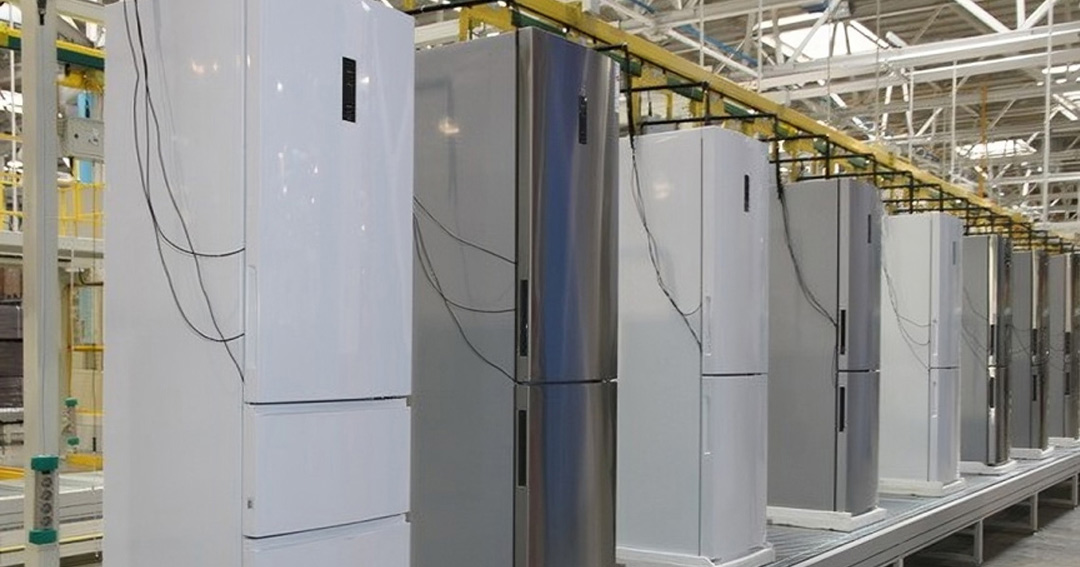 refrigerator insulation