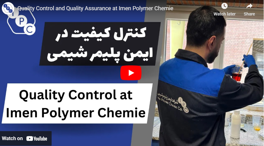 Quality Control of Polyurethane Materials