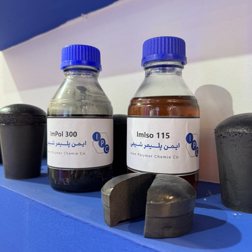 the 25th Tehran International Electricity Industry Exhibition