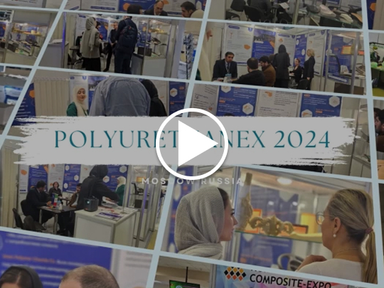 نمایشگاه مسکو